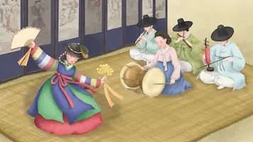 굿